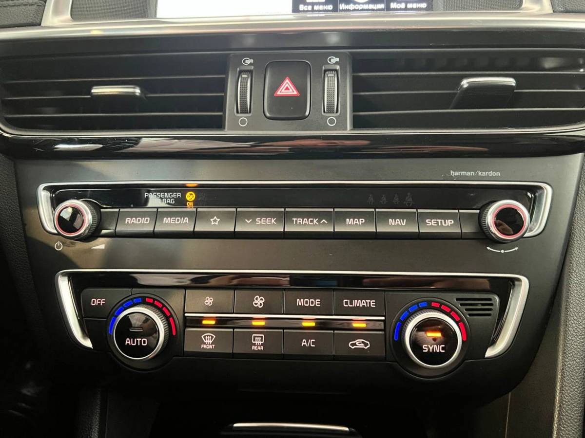 OMODA S5 1.5T CVT Ultra