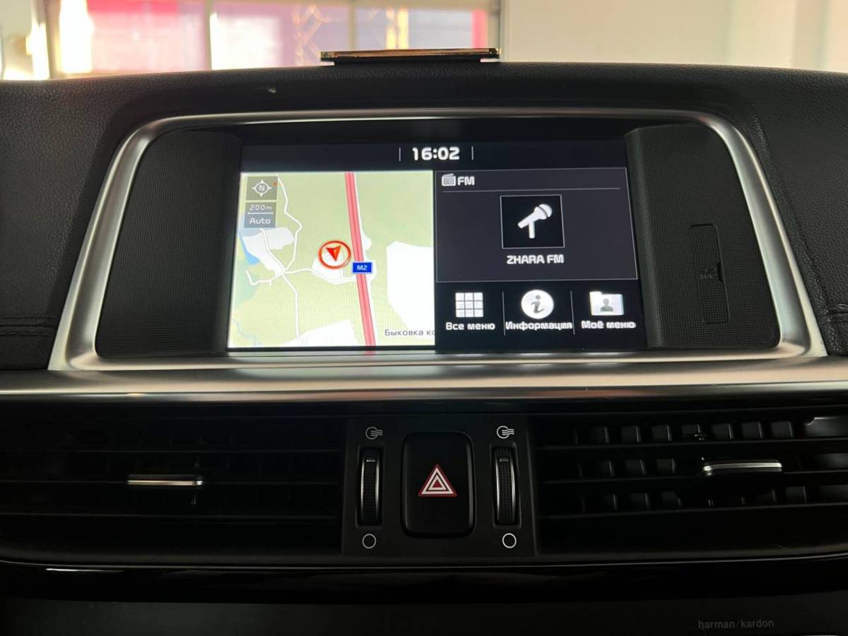 OMODA S5 1.5T CVT Ultra