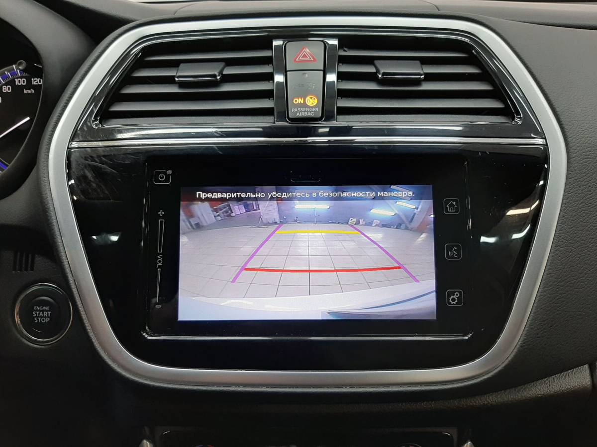 OMODA S5 1.5T CVT Ultra