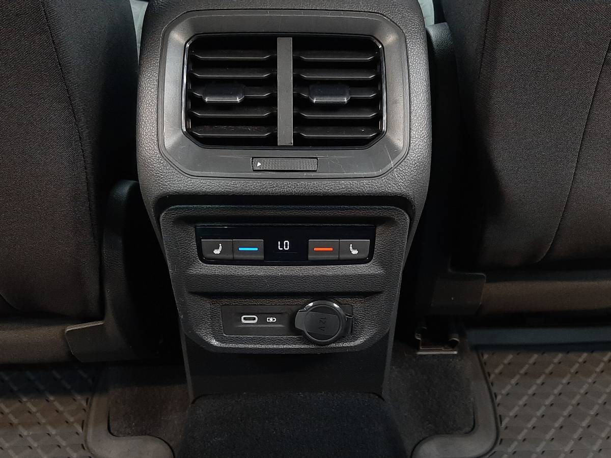 OMODA S5 1.5T CVT Ultra