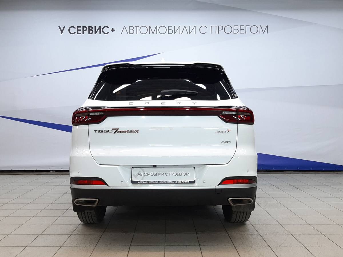 OMODA S5 1.5T CVT Ultra