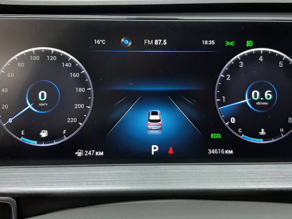 OMODA S5 1.5T CVT Ultra