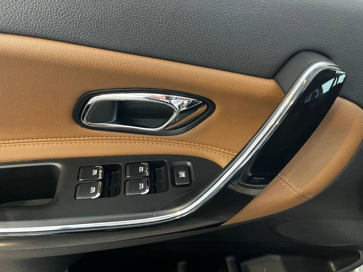 OMODA S5 1.5T CVT Ultra