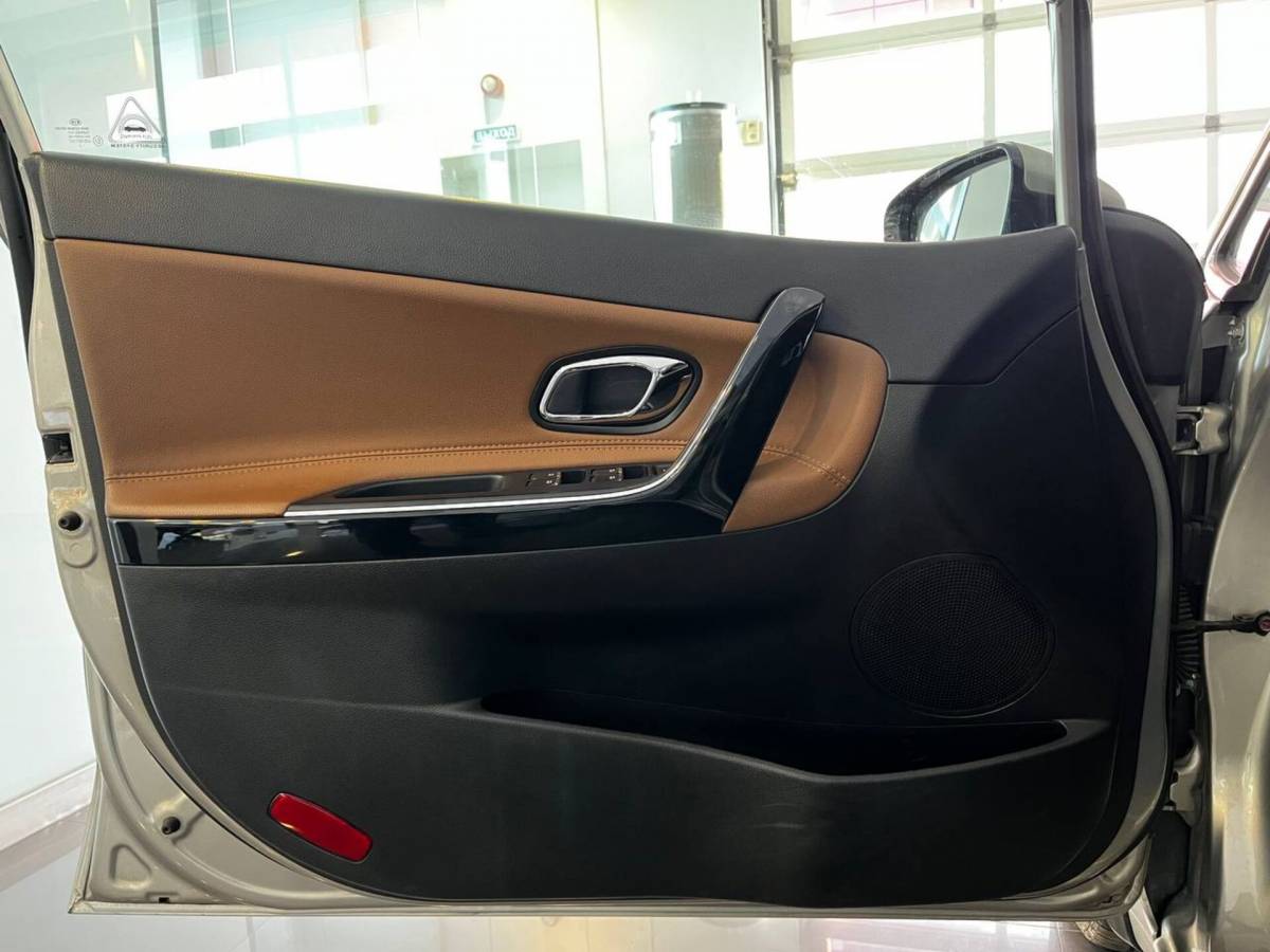 OMODA S5 1.5T CVT Ultra