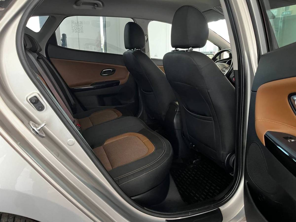 OMODA S5 1.5T CVT Ultra