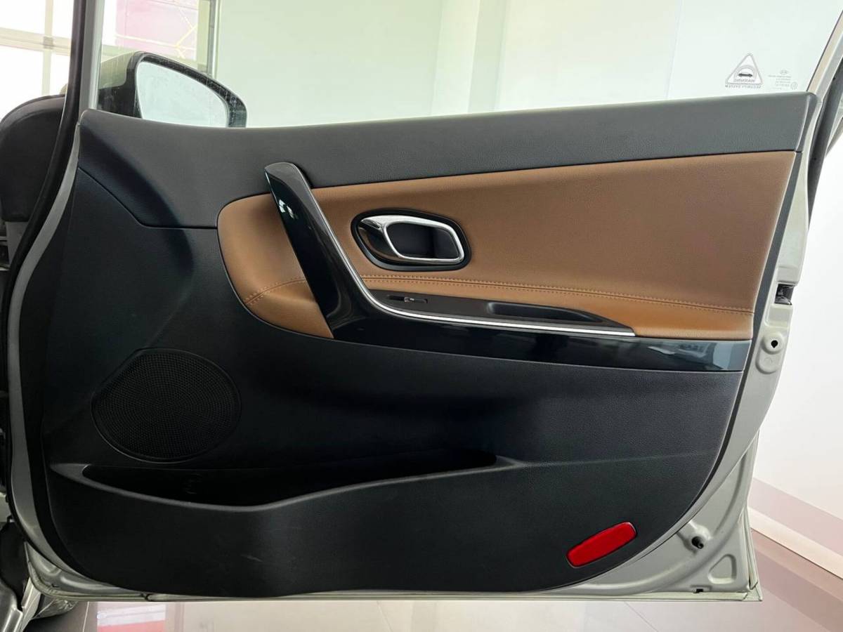 OMODA S5 1.5T CVT Ultra
