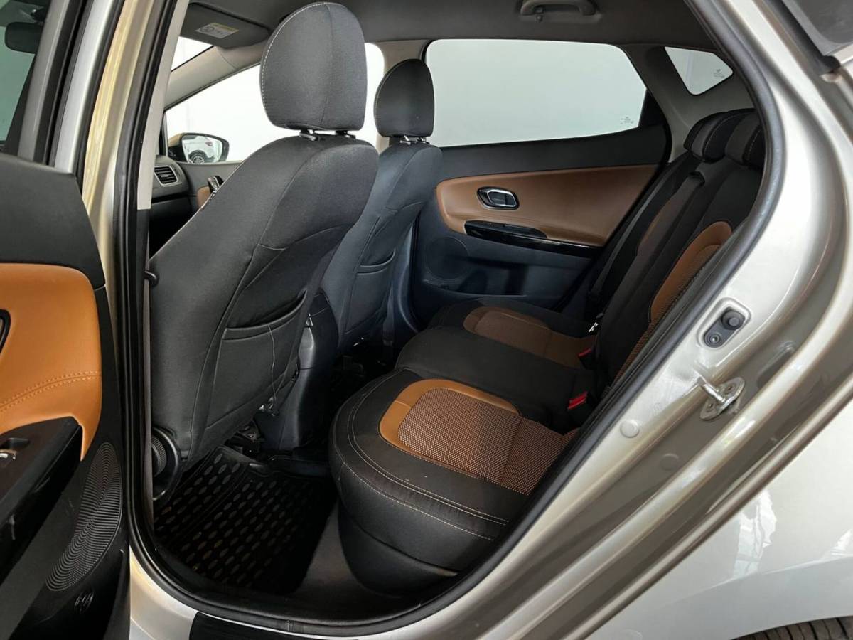 OMODA S5 1.5T CVT Ultra