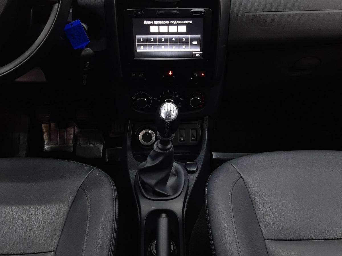 OMODA S5 1.5T CVT Ultra