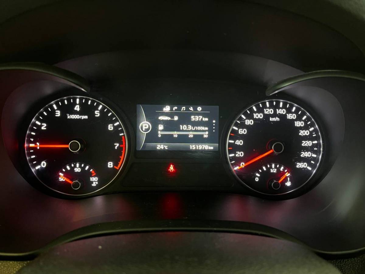 OMODA S5 1.5T CVT Ultra