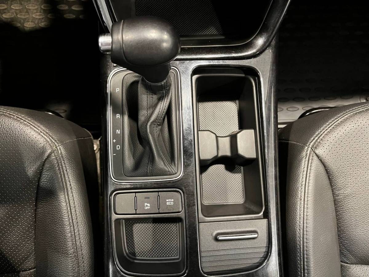 OMODA S5 1.5T CVT Ultra
