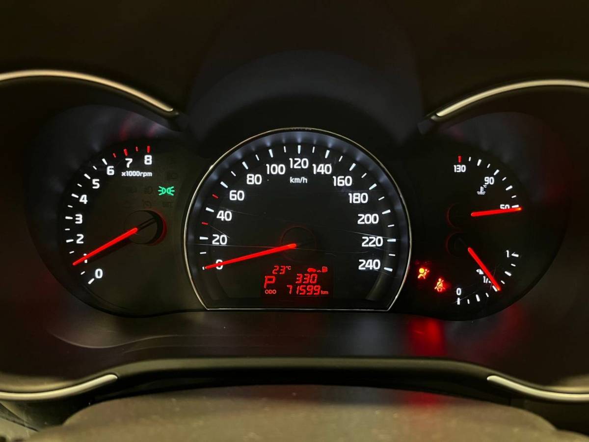 OMODA S5 1.5T CVT Ultra