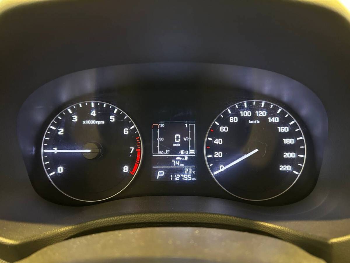 OMODA S5 1.5T CVT Ultra