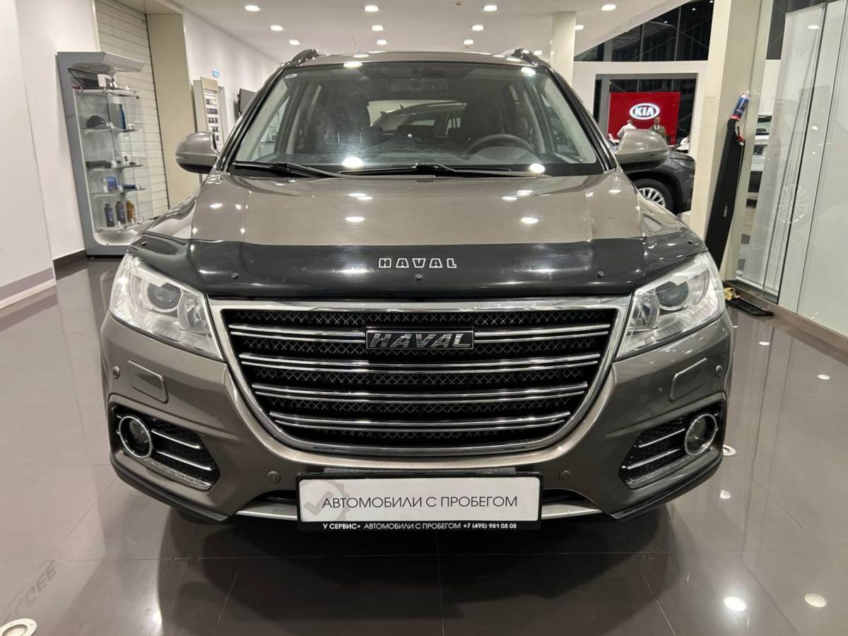 OMODA S5 1.5T CVT Ultra