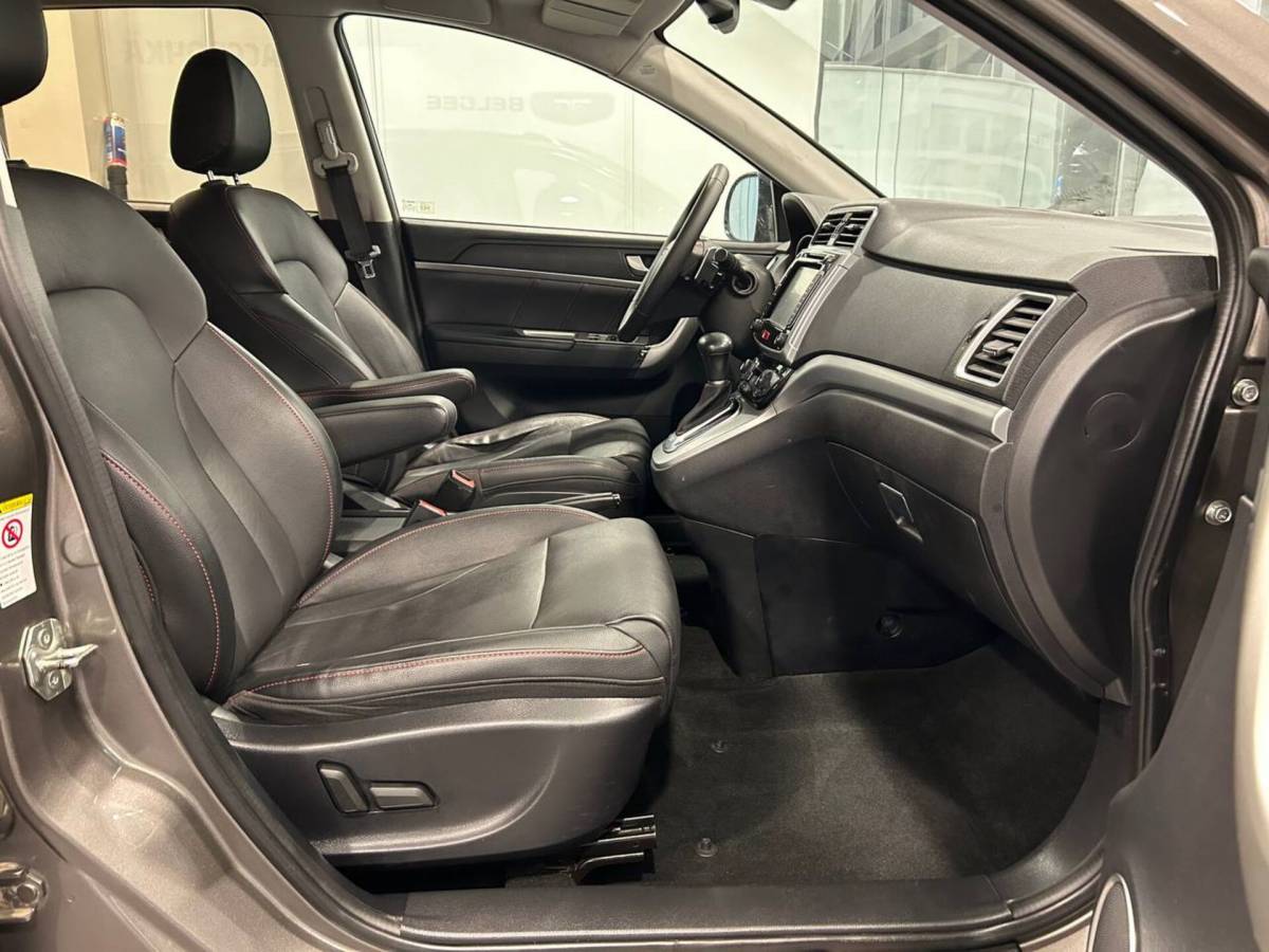 OMODA S5 1.5T CVT Ultra