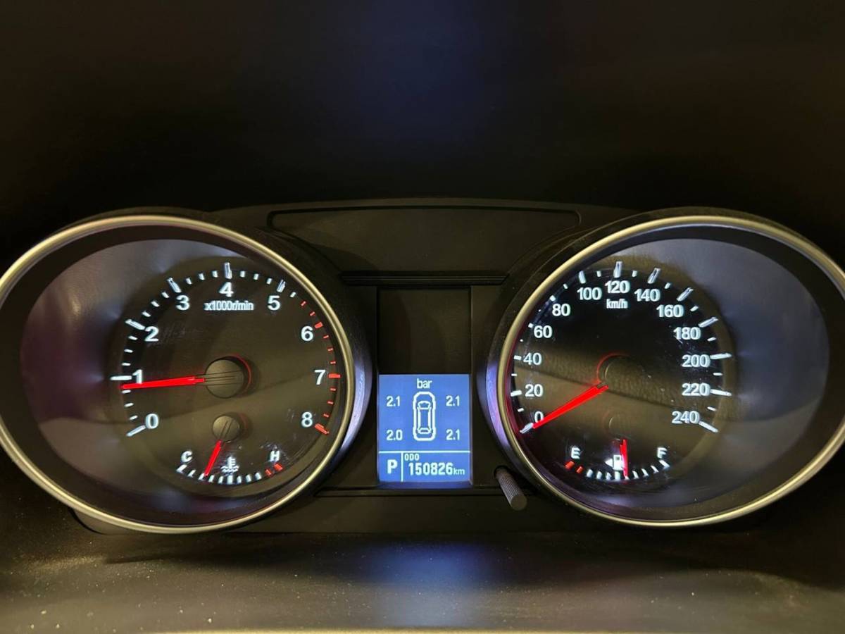 OMODA S5 1.5T CVT Ultra