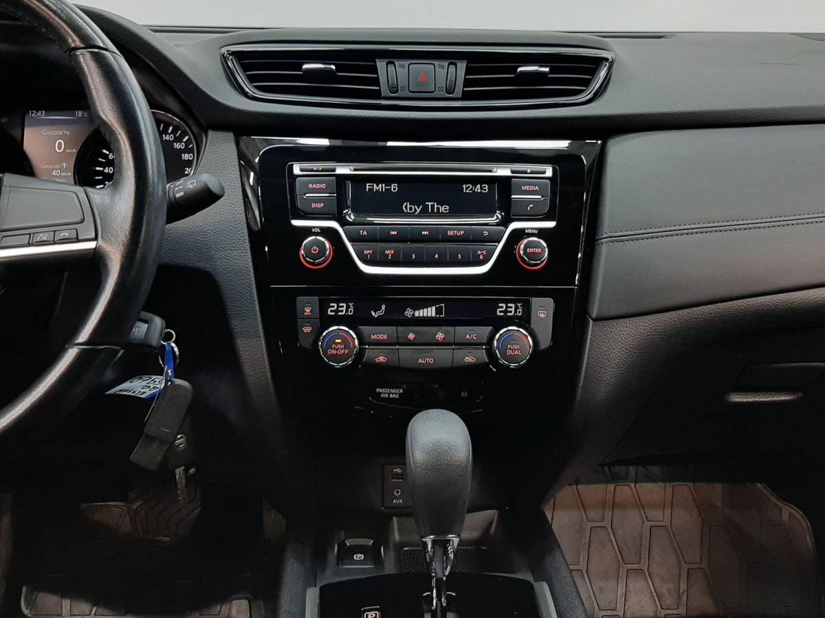 OMODA S5 1.5T CVT Ultra