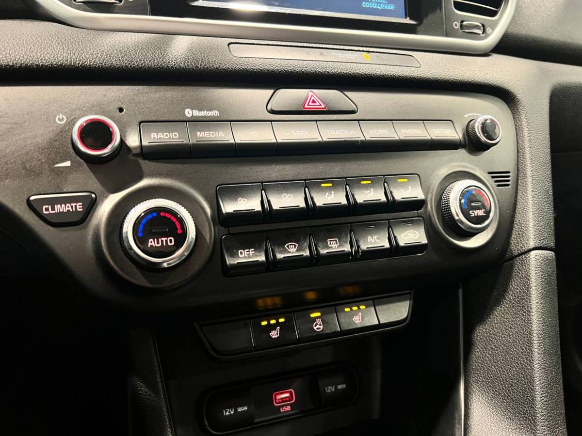 OMODA S5 1.5T CVT Ultra