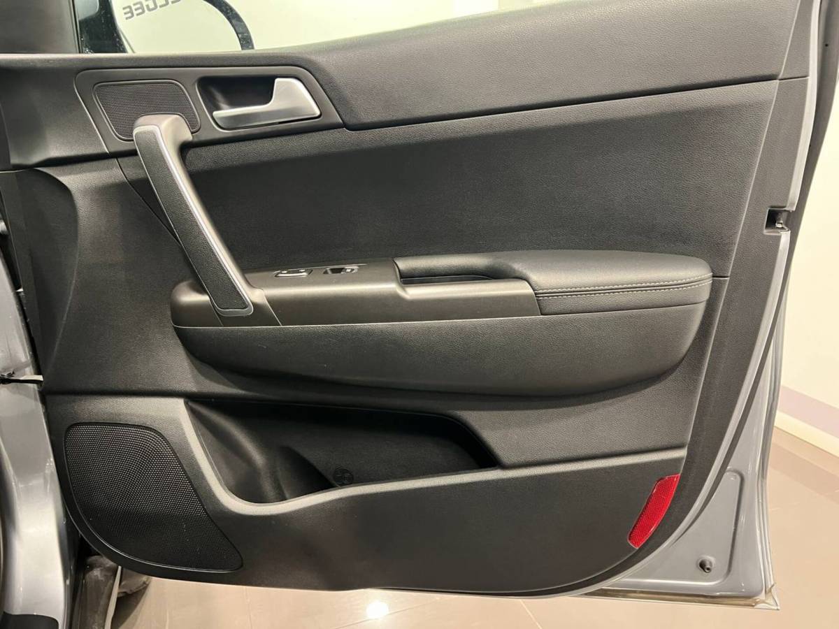 OMODA S5 1.5T CVT Ultra