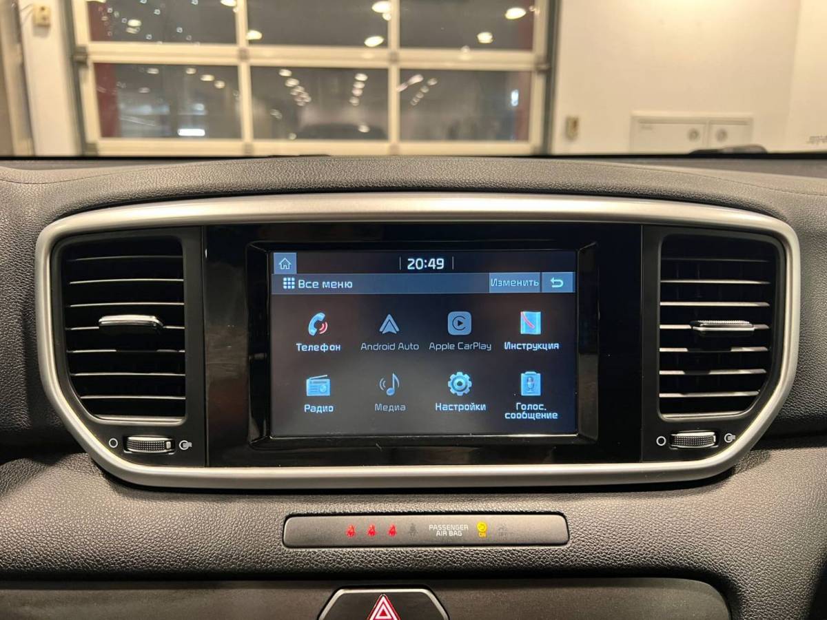 OMODA S5 1.5T CVT Ultra