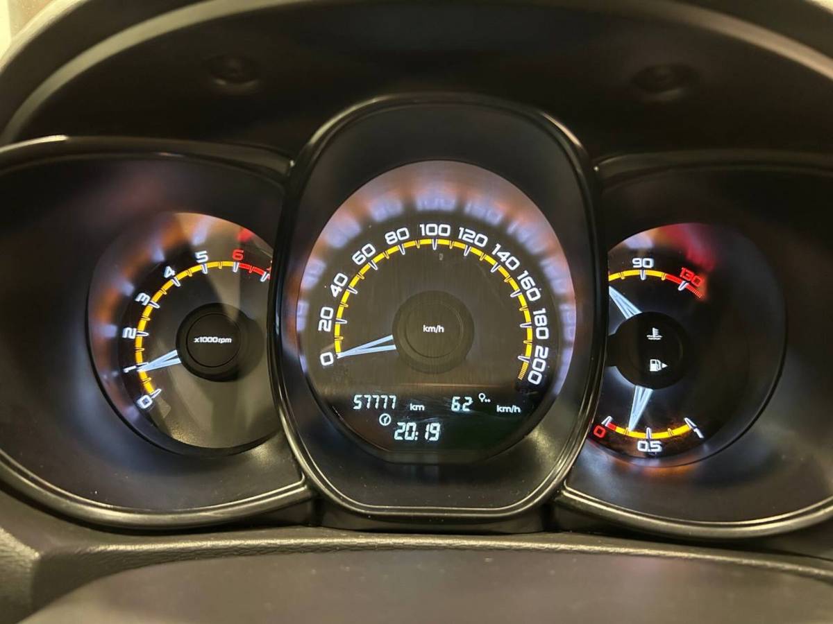 OMODA S5 1.5T CVT Ultra