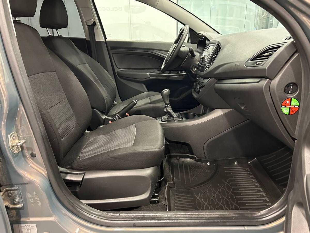 OMODA S5 1.5T CVT Ultra
