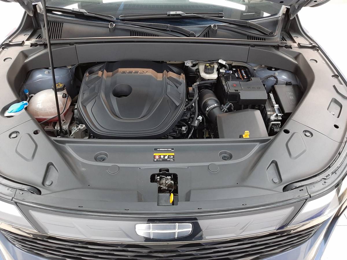 OMODA S5 1.5T CVT Ultra