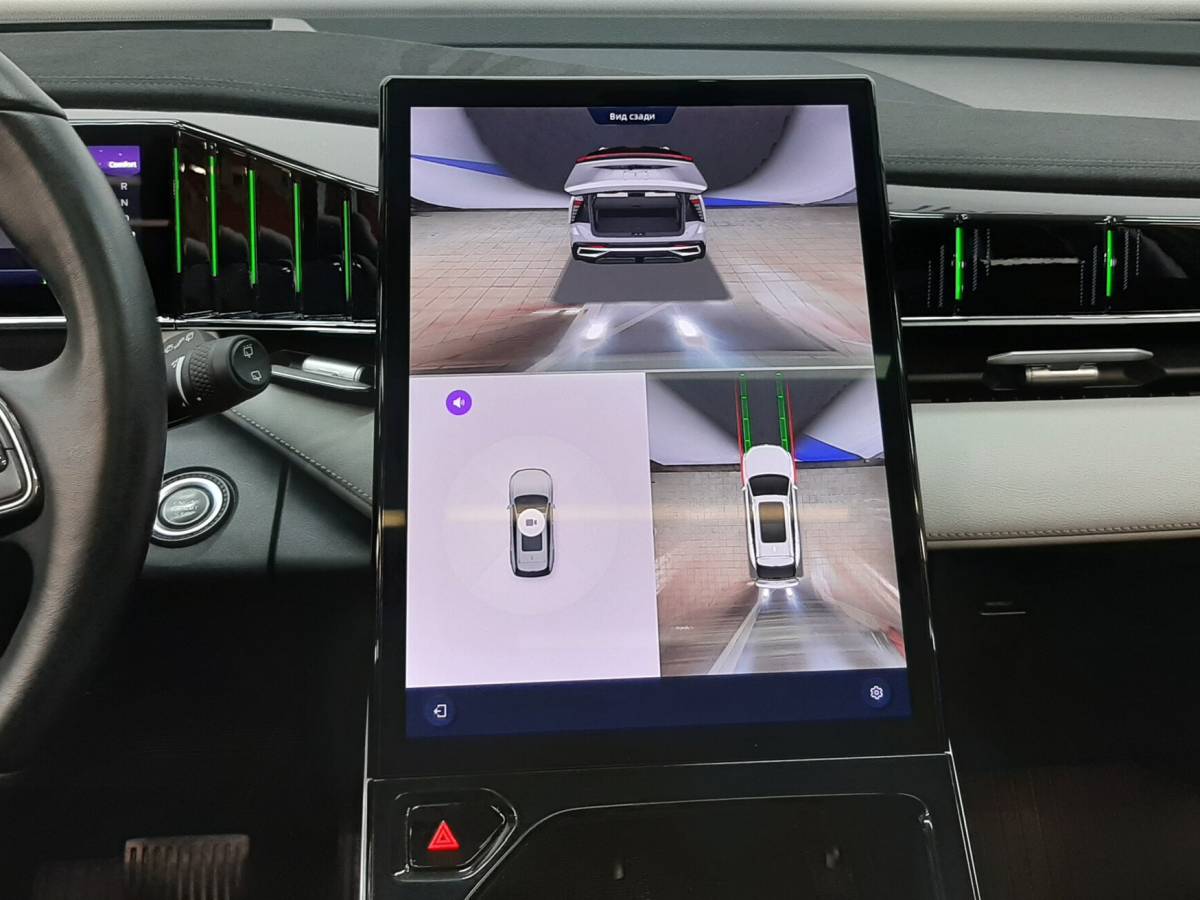 OMODA S5 1.5T CVT Ultra