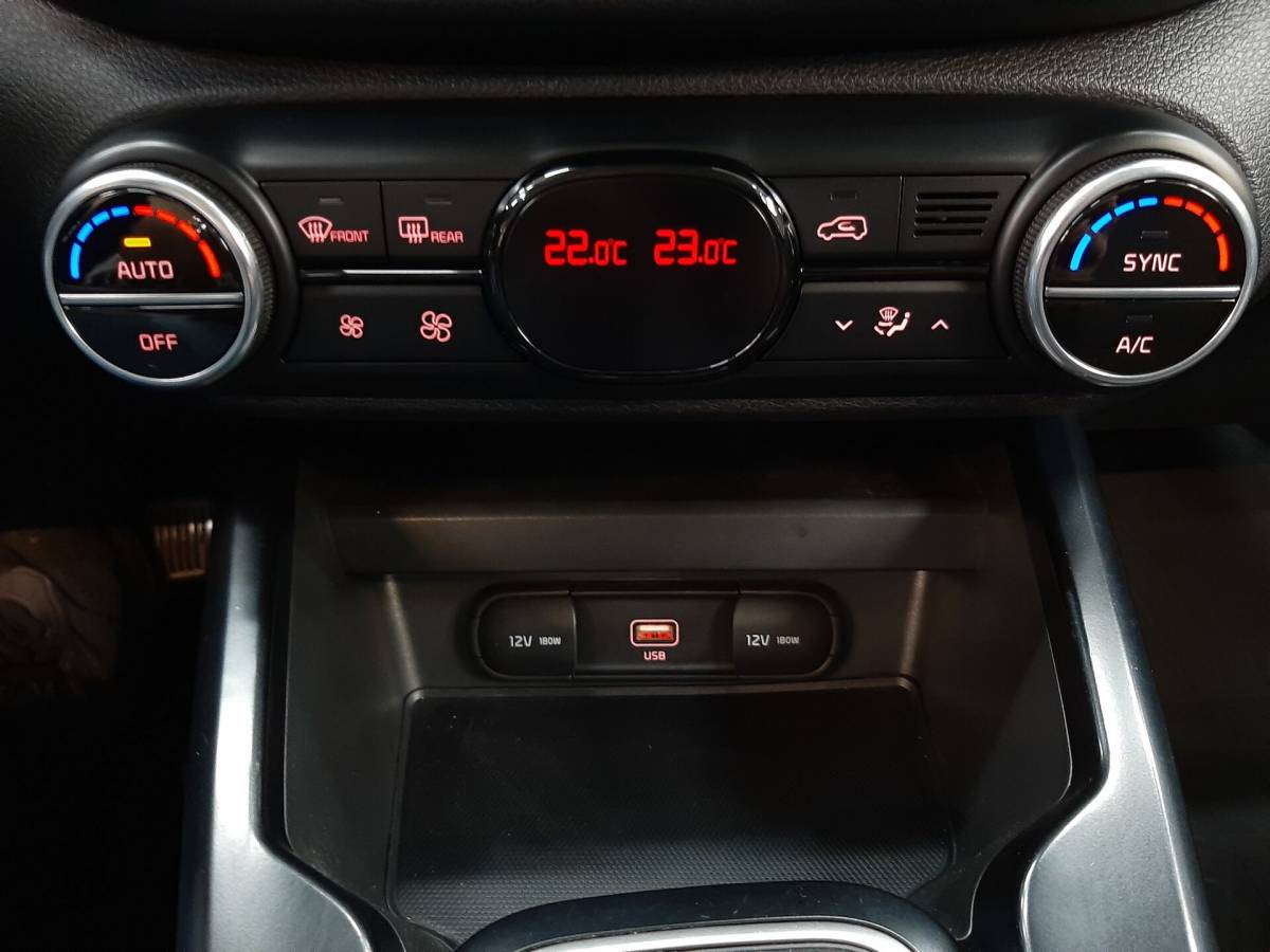 OMODA S5 1.5T CVT Ultra