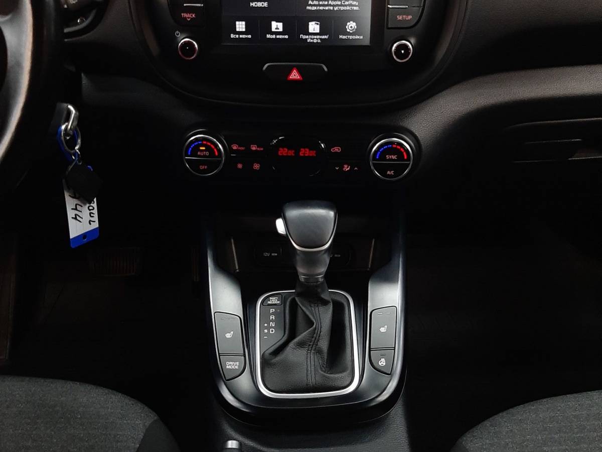 OMODA S5 1.5T CVT Ultra