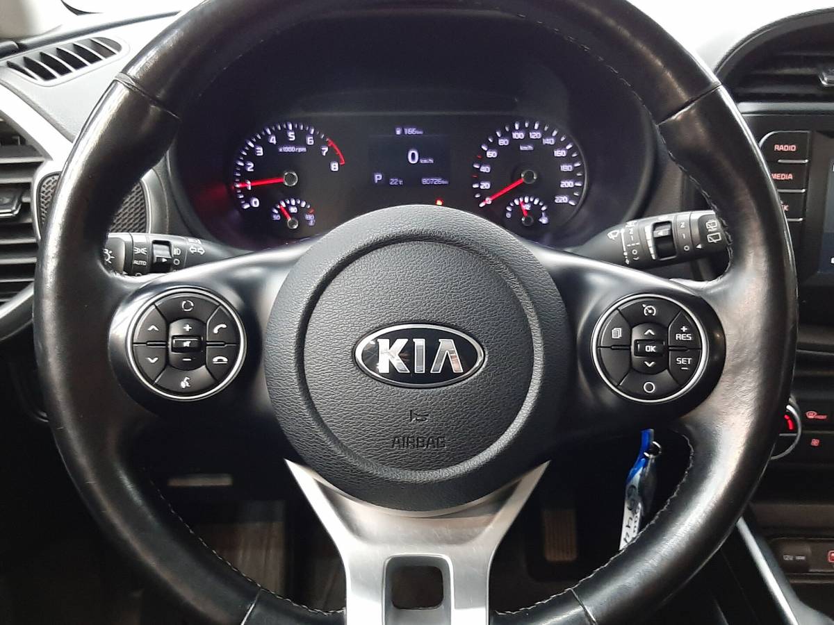 OMODA S5 1.5T CVT Ultra