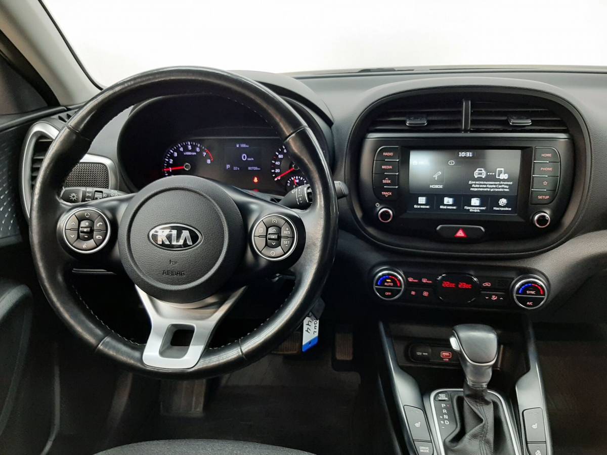 OMODA S5 1.5T CVT Ultra