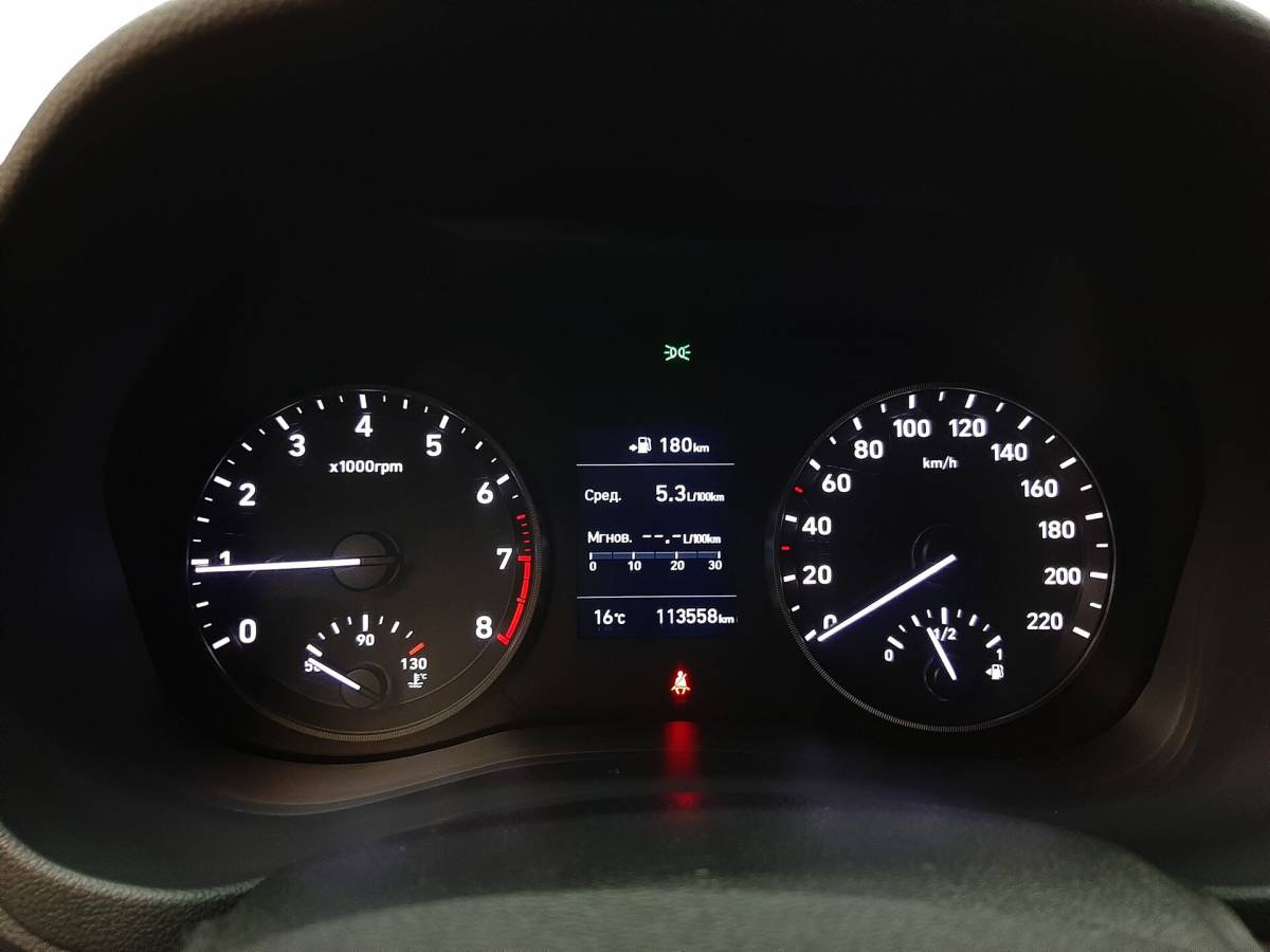 OMODA S5 1.5T CVT Ultra