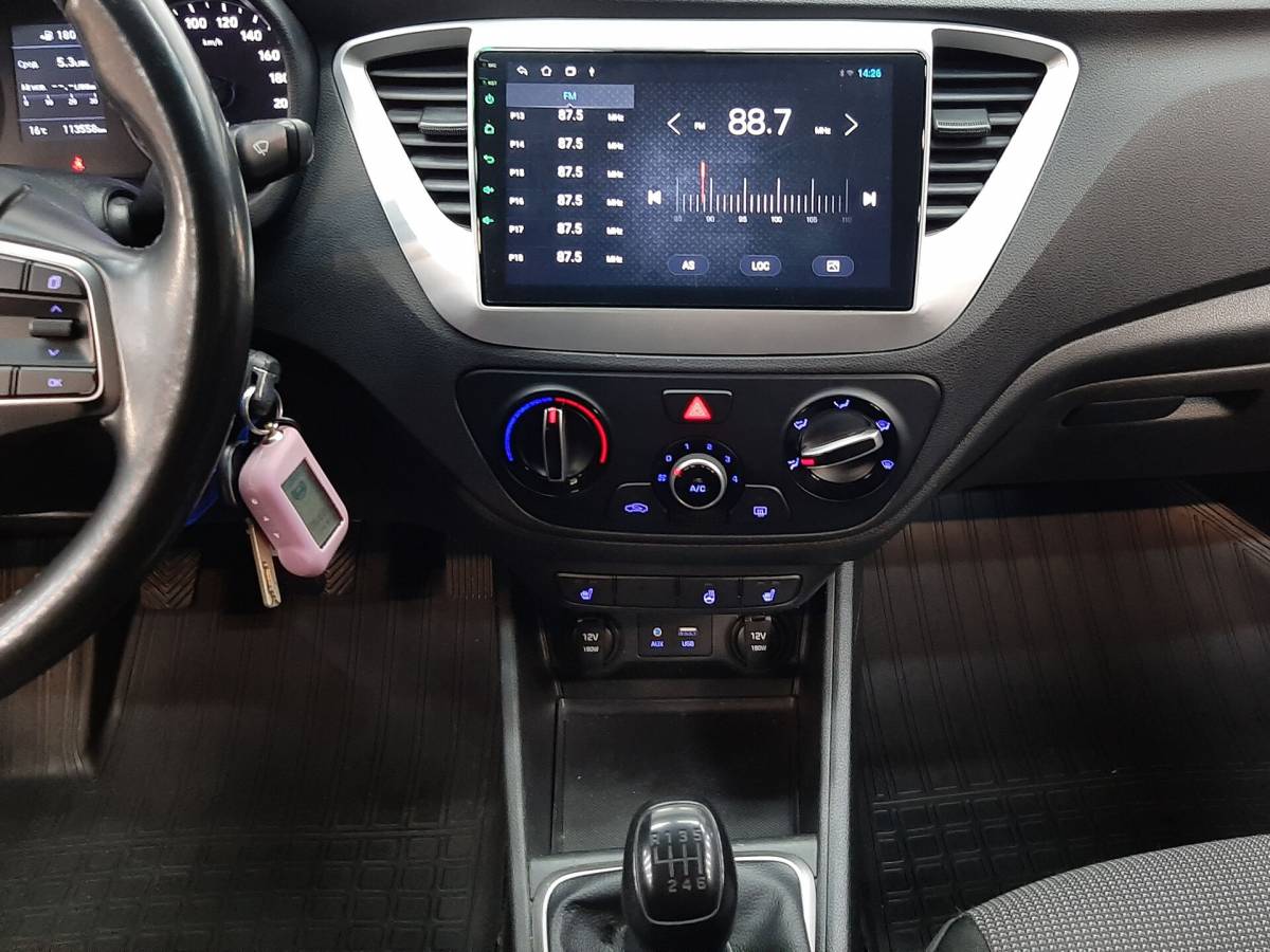 OMODA S5 1.5T CVT Ultra