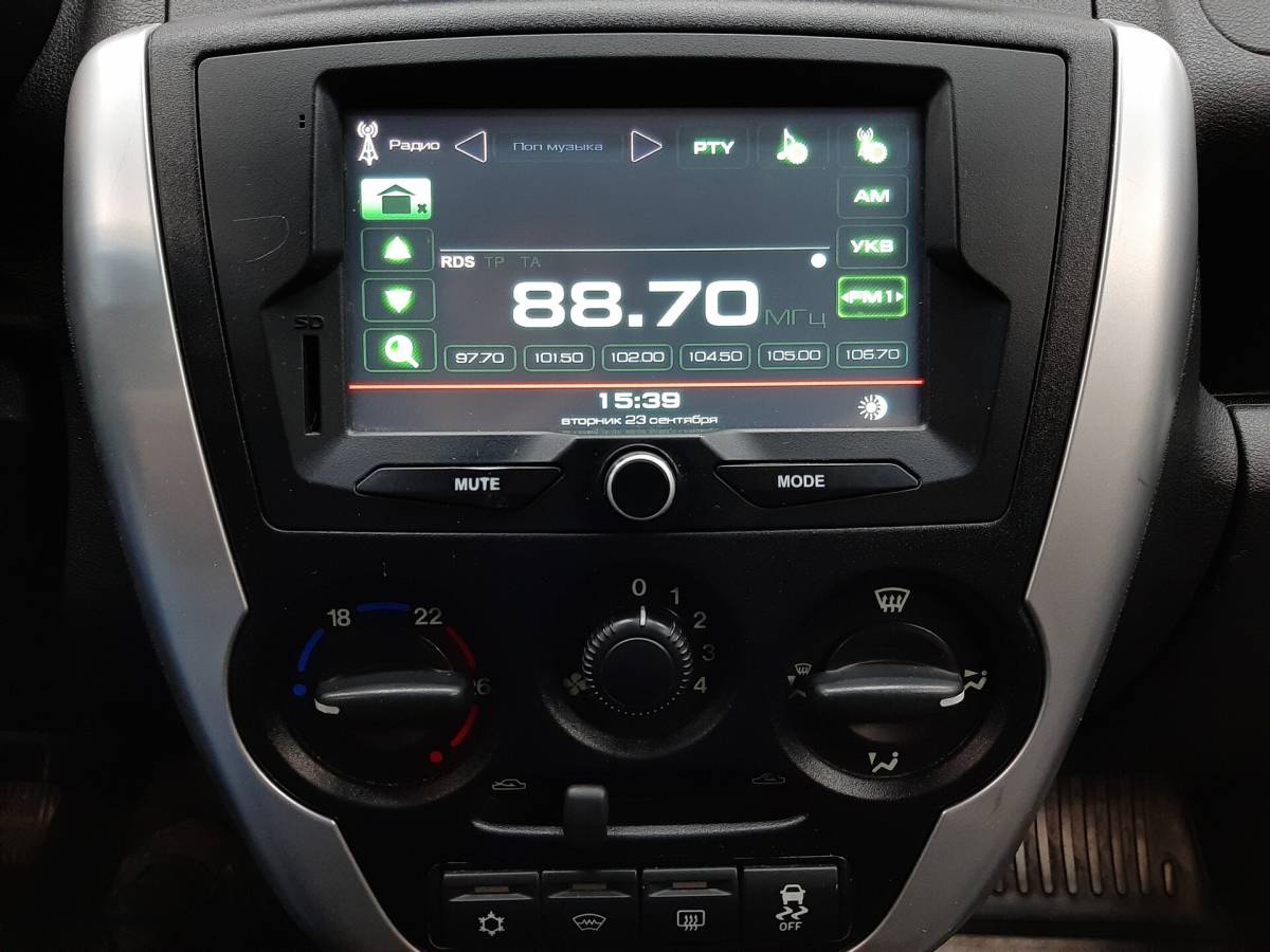 OMODA S5 1.5T CVT Ultra