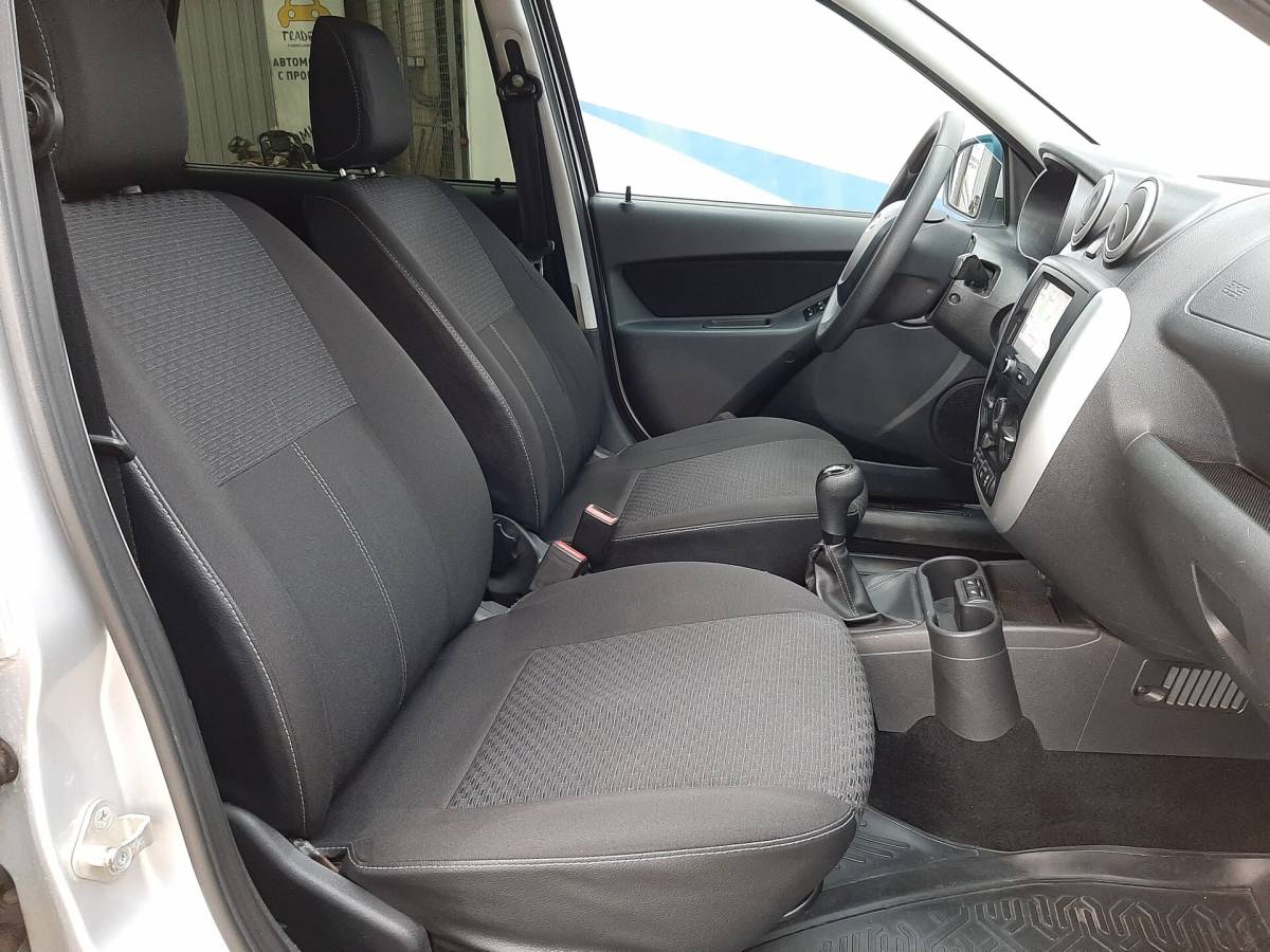 OMODA S5 1.5T CVT Ultra