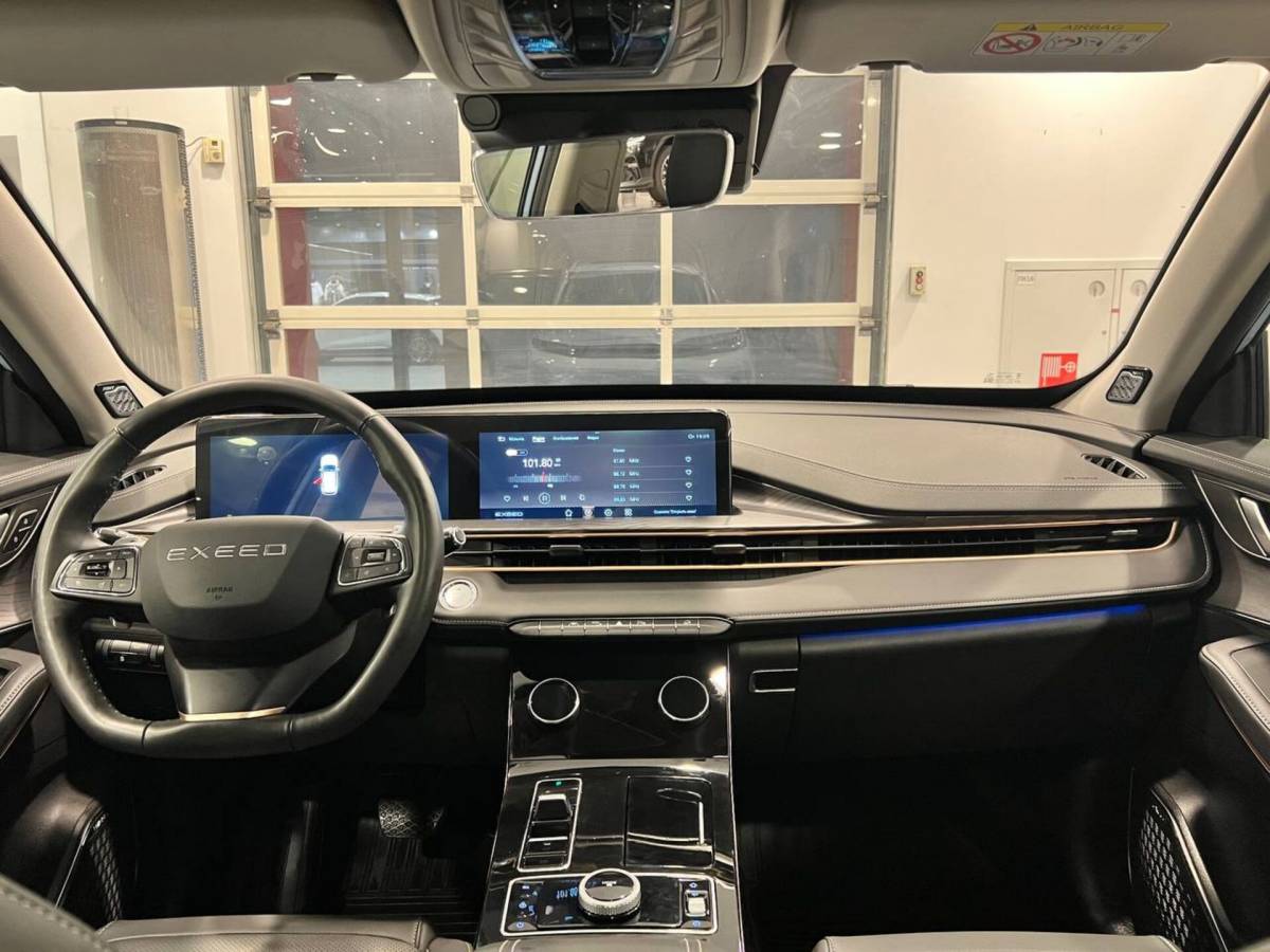 OMODA S5 1.5T CVT Ultra