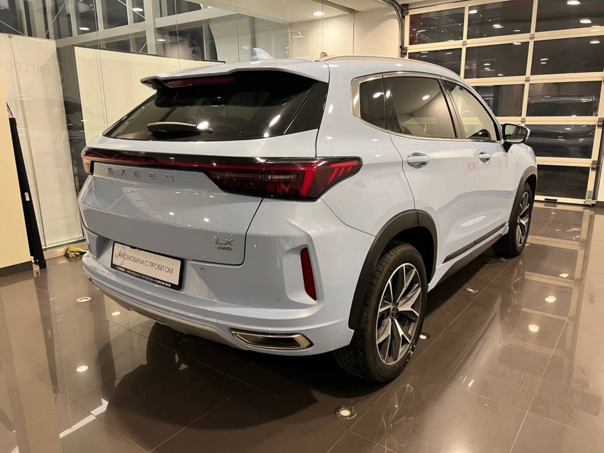 OMODA S5 1.5T CVT Ultra