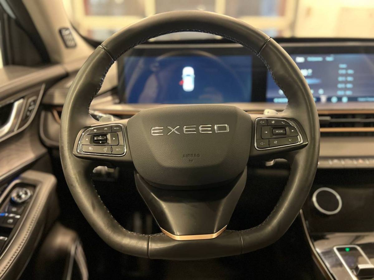 OMODA S5 1.5T CVT Ultra