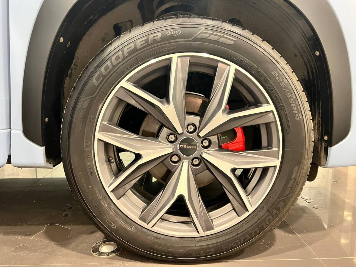 OMODA S5 1.5T CVT Ultra