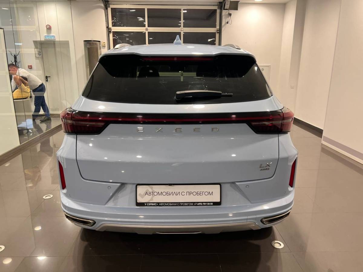 OMODA S5 1.5T CVT Ultra