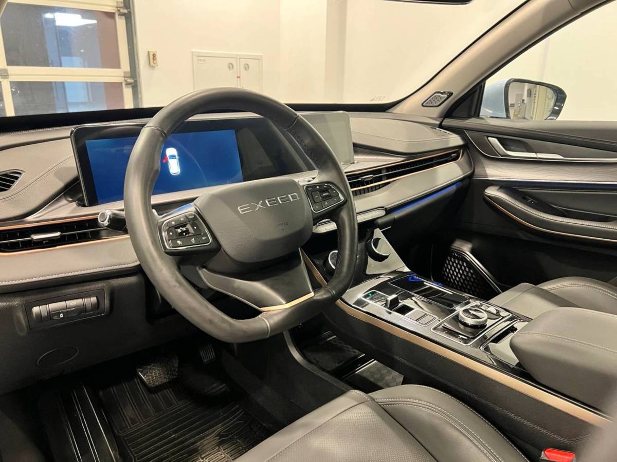 OMODA S5 1.5T CVT Ultra