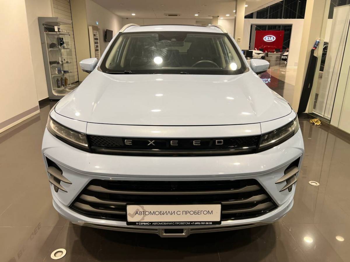 OMODA S5 1.5T CVT Ultra