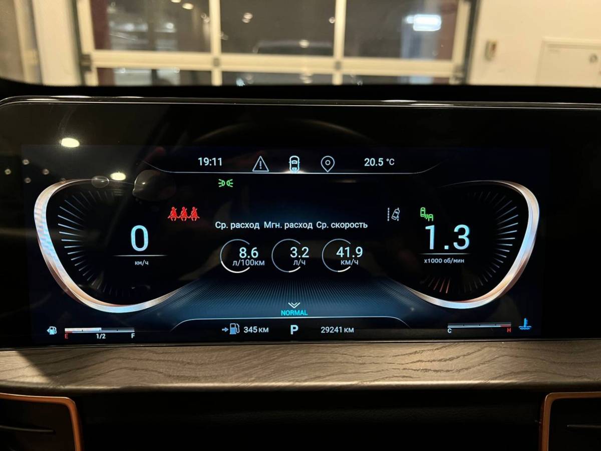OMODA S5 1.5T CVT Ultra