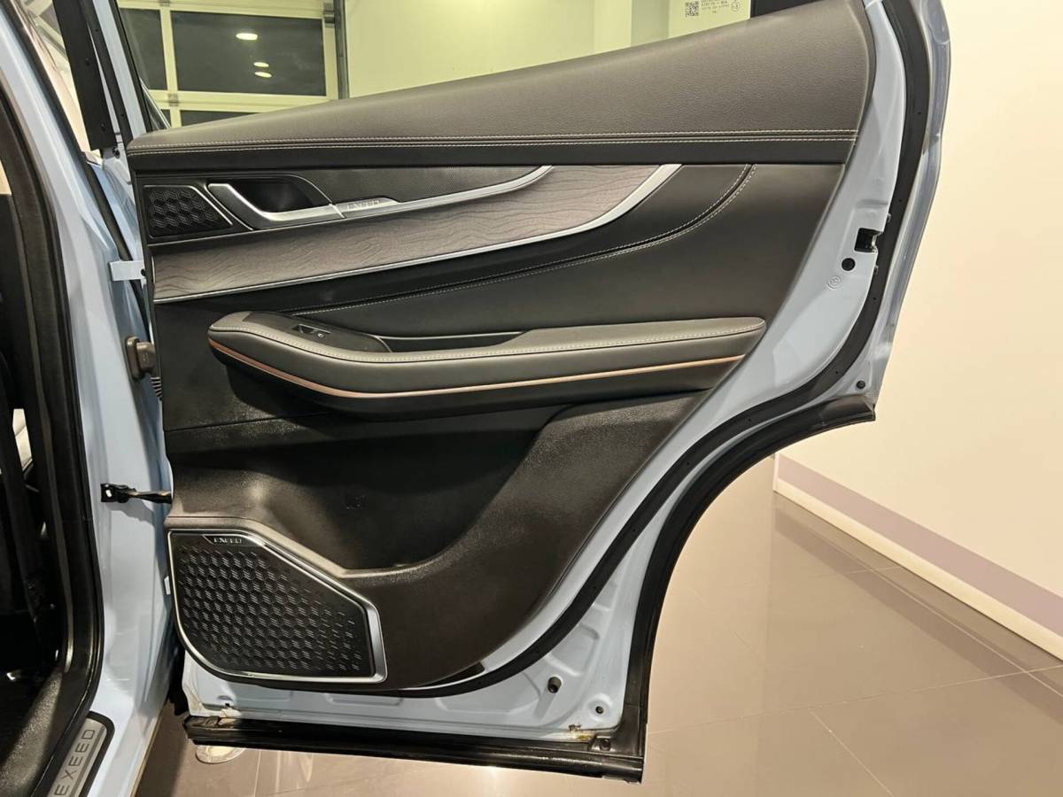 OMODA S5 1.5T CVT Ultra