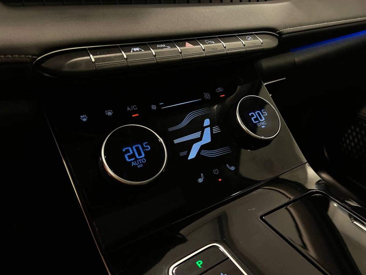 OMODA S5 1.5T CVT Ultra