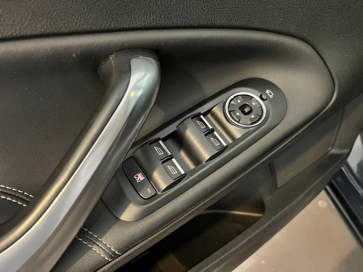 OMODA S5 1.5T CVT Ultra