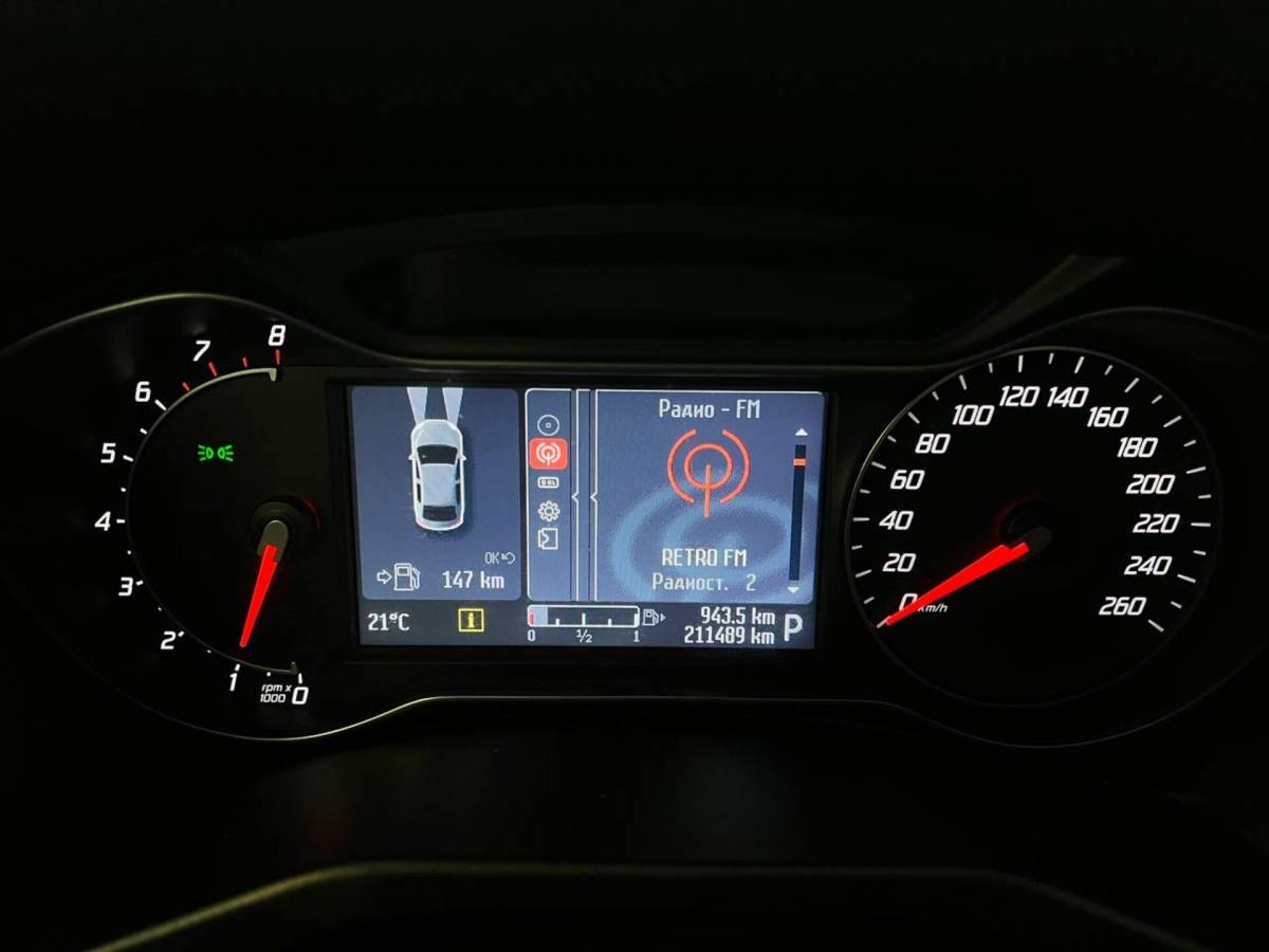 OMODA S5 1.5T CVT Ultra
