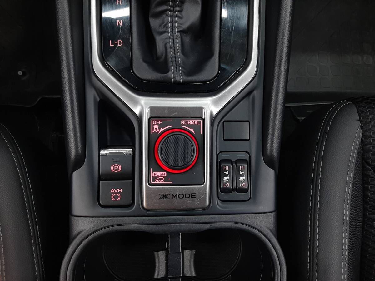 OMODA S5 1.5T CVT Ultra