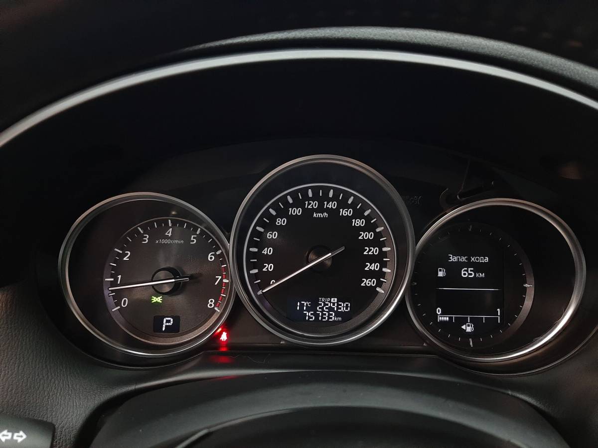 OMODA S5 1.5T CVT Ultra