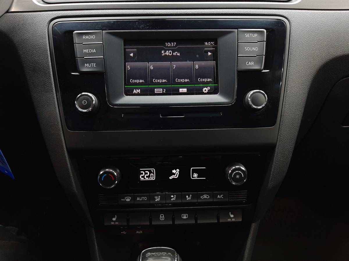 OMODA S5 1.5T CVT Ultra